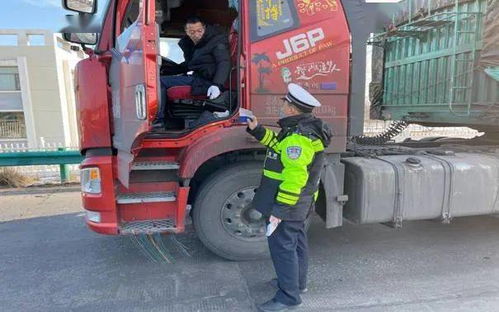 荣乌高速公路大队严查客货运车辆,加强道路安全防控工作